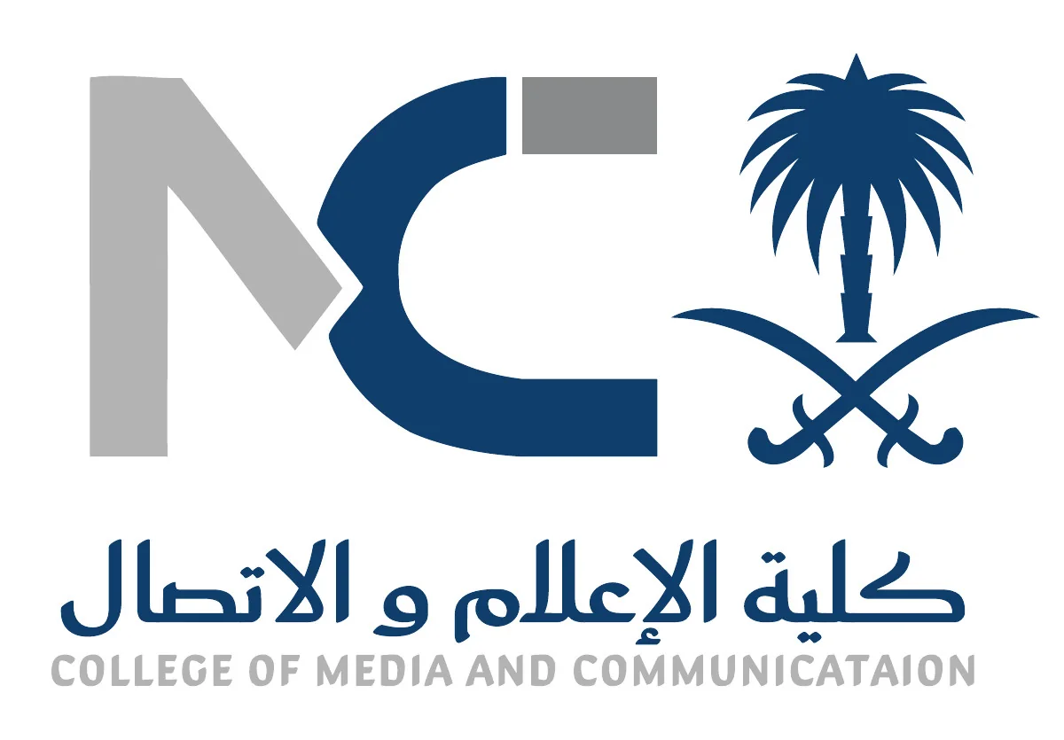 شعار كلية الإعلام والاتصال المقترح